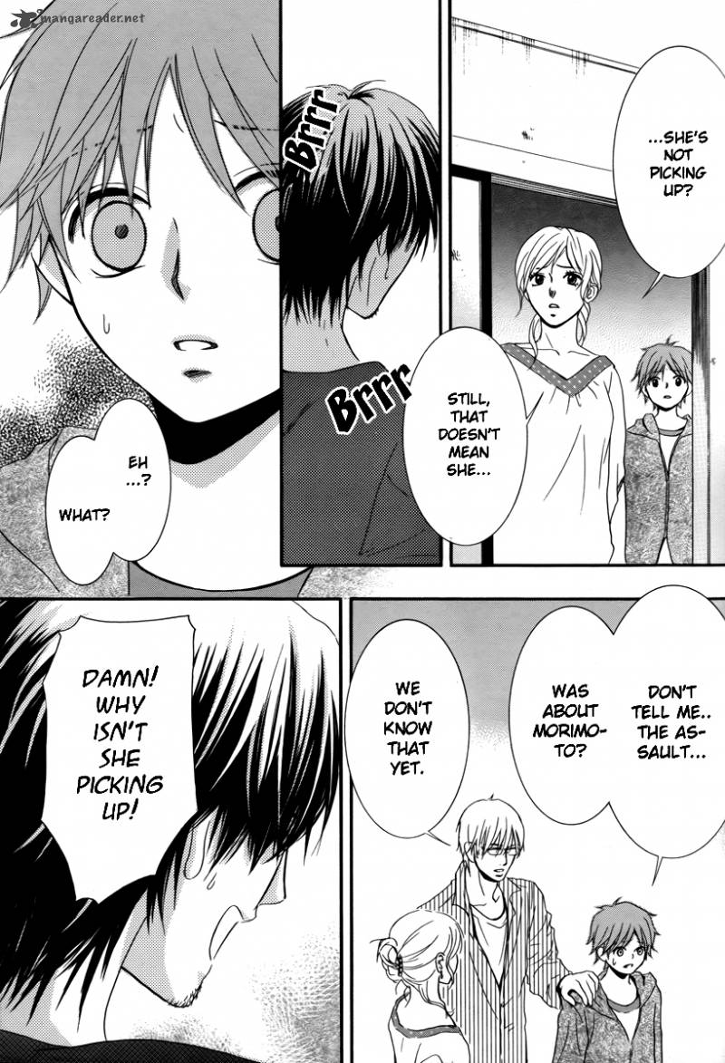 Kore Wa Koi No Hanashi 21 30