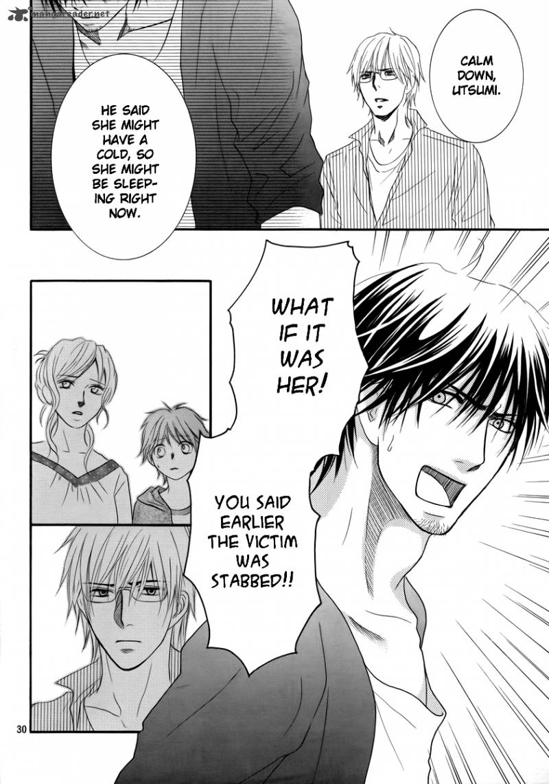 Kore Wa Koi No Hanashi 21 31