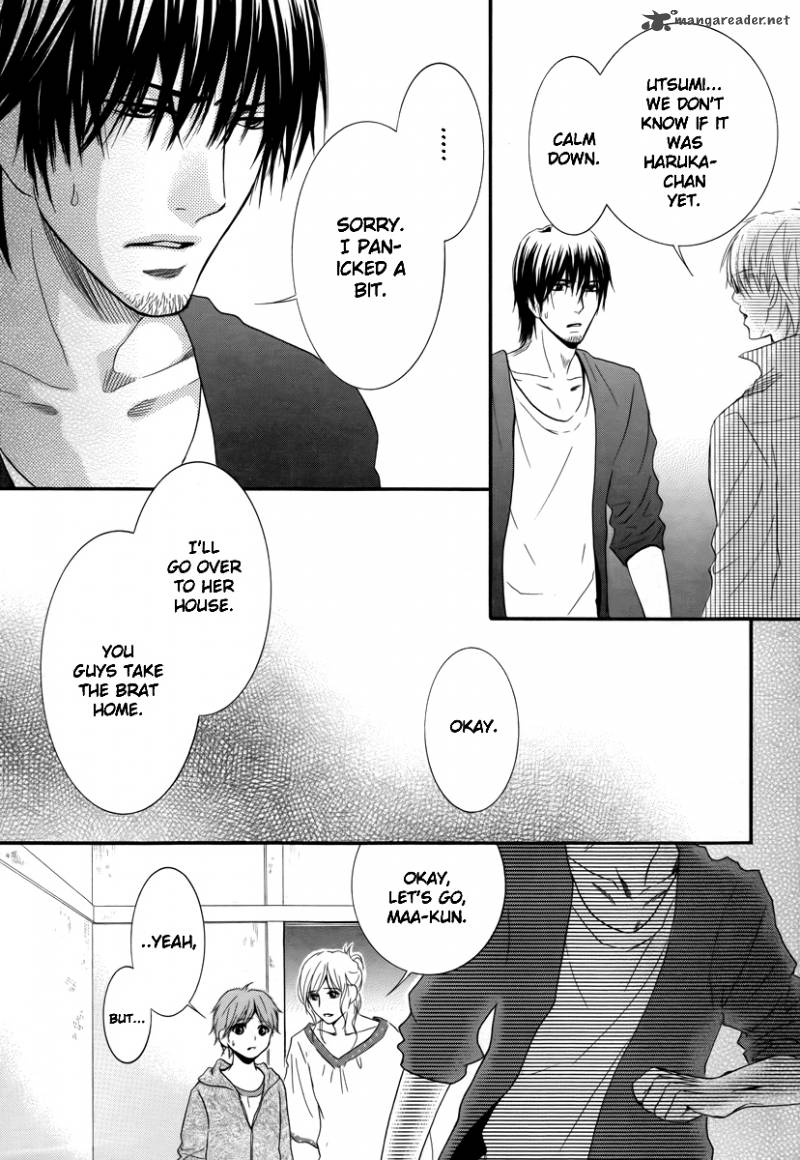 Kore Wa Koi No Hanashi 21 32