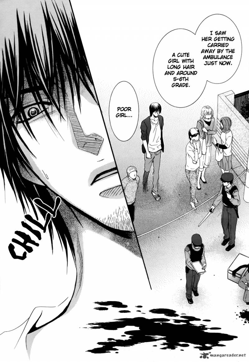 Kore Wa Koi No Hanashi 21 38