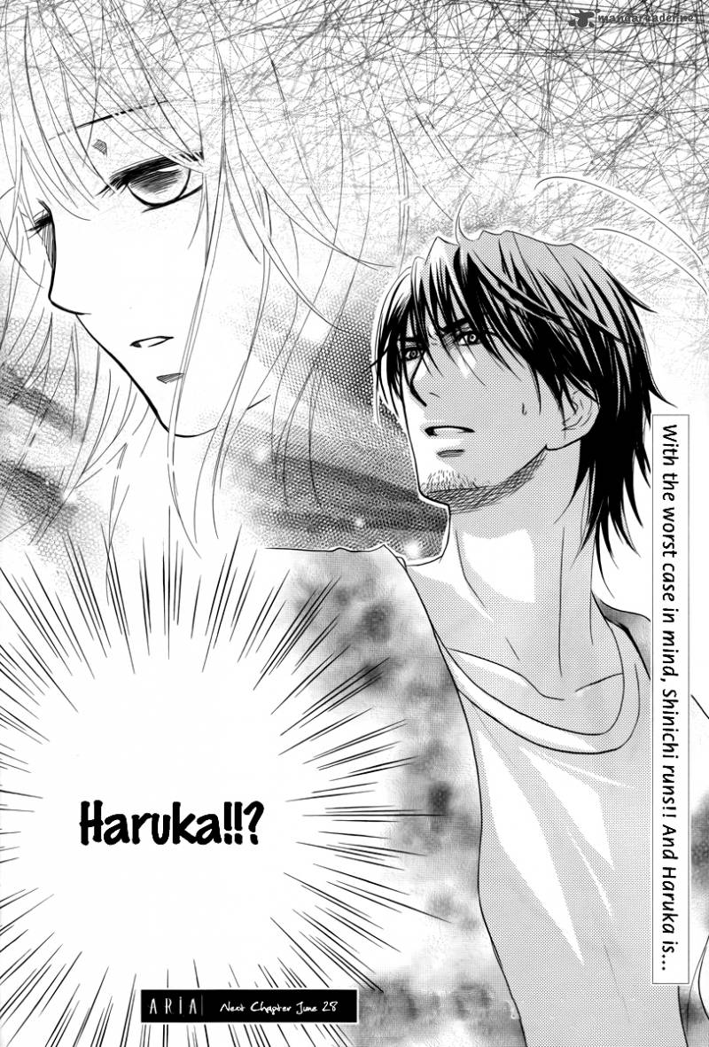 Kore Wa Koi No Hanashi 21 39