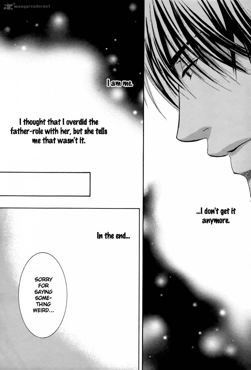 Kore Wa Koi No Hanashi 21 4