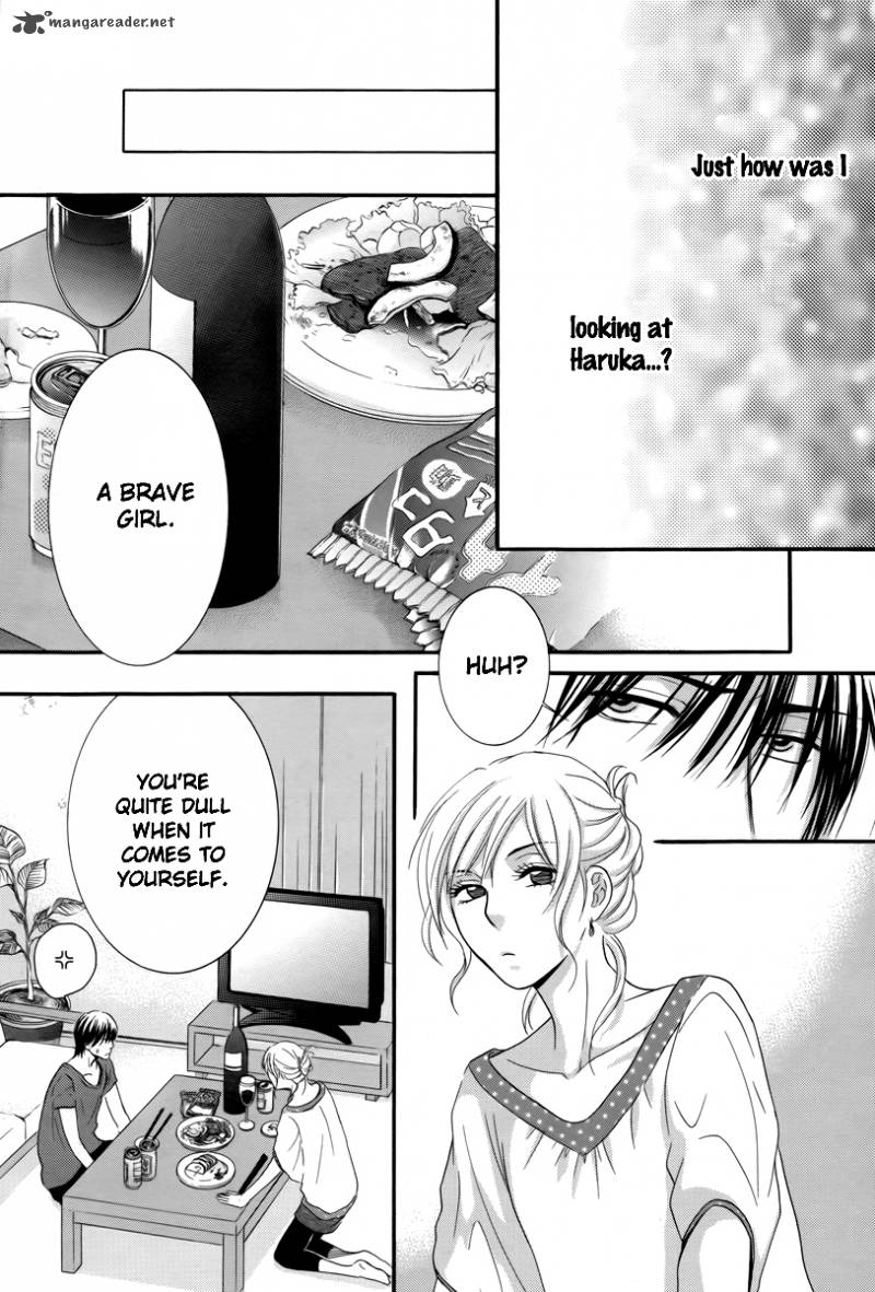 Kore Wa Koi No Hanashi 21 7