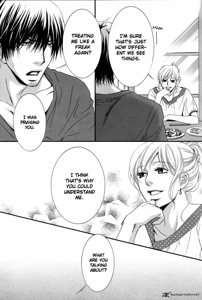 Kore Wa Koi No Hanashi 21 8