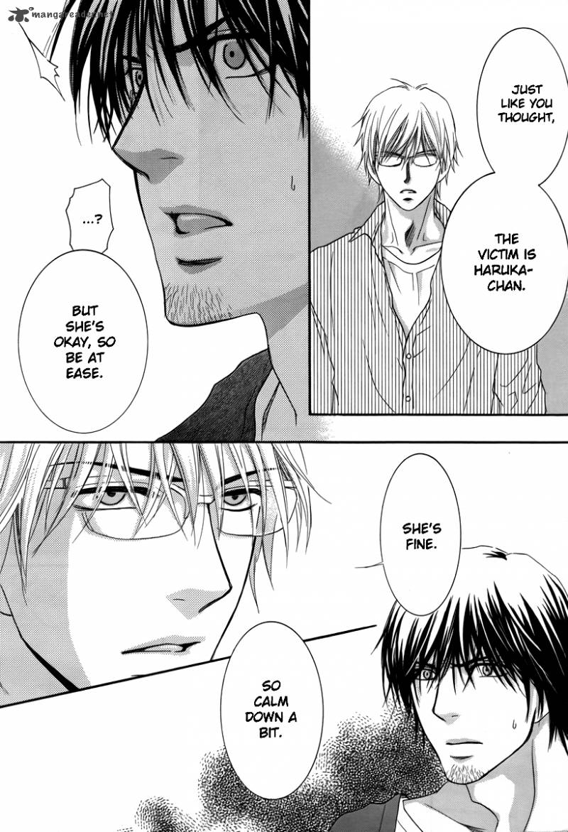 Kore Wa Koi No Hanashi 22 10