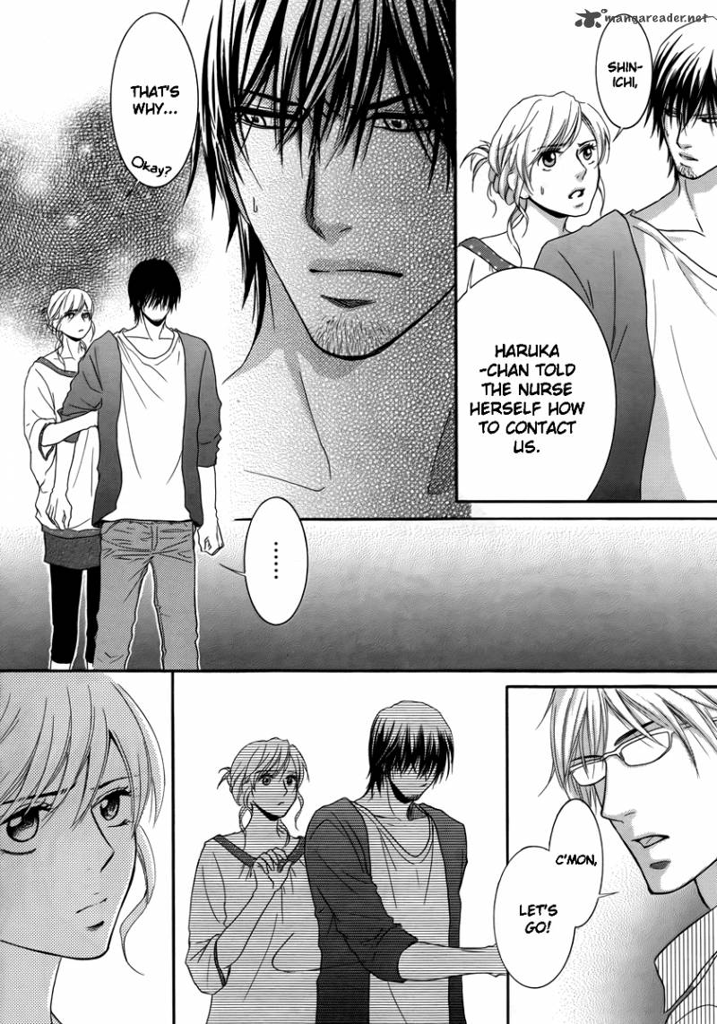 Kore Wa Koi No Hanashi 22 11