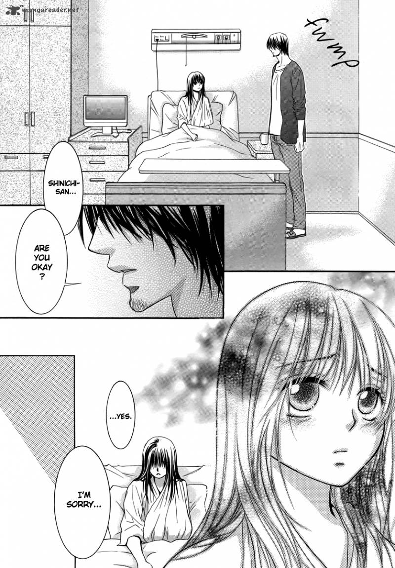 Kore Wa Koi No Hanashi 22 19