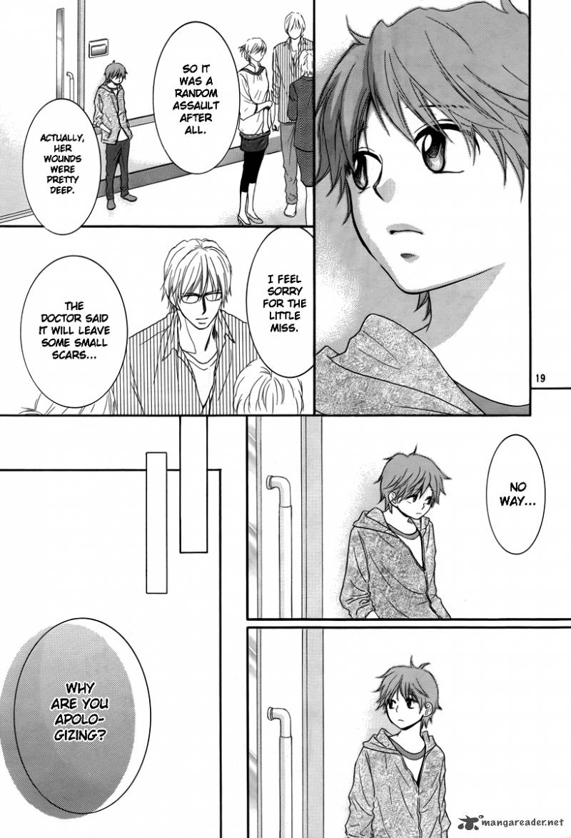 Kore Wa Koi No Hanashi 22 20