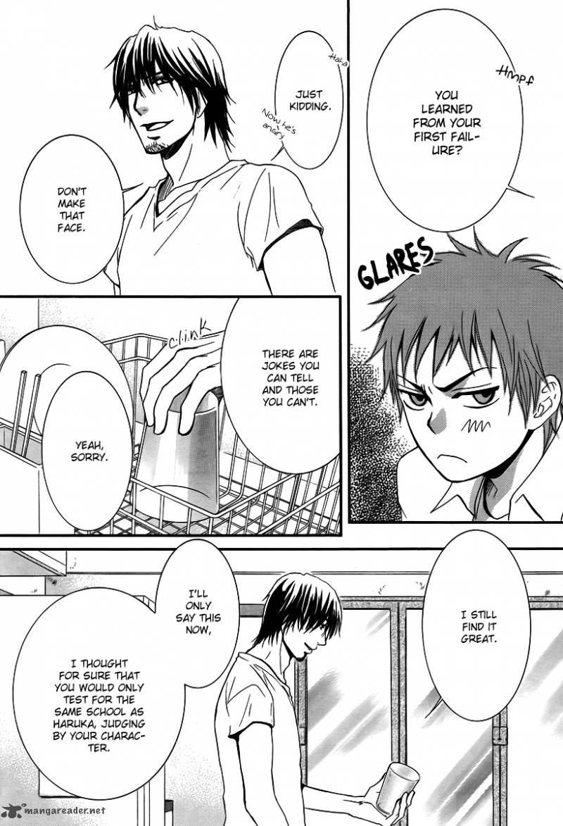 Kore Wa Koi No Hanashi 23 12