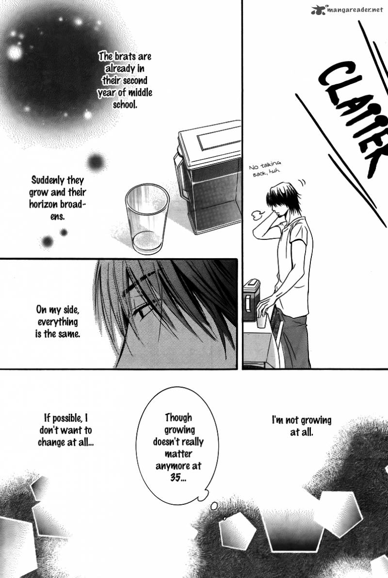 Kore Wa Koi No Hanashi 23 14