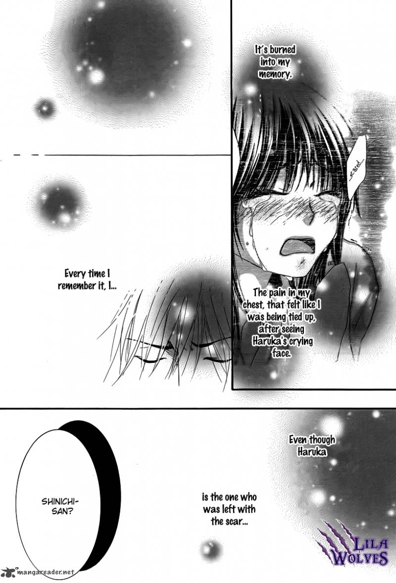 Kore Wa Koi No Hanashi 23 18