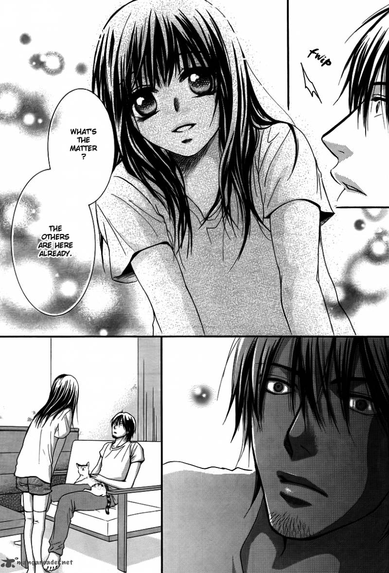Kore Wa Koi No Hanashi 23 19