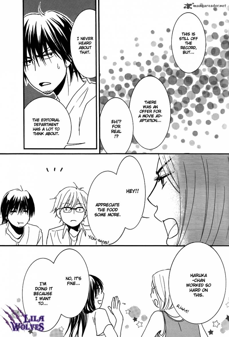 Kore Wa Koi No Hanashi 23 23