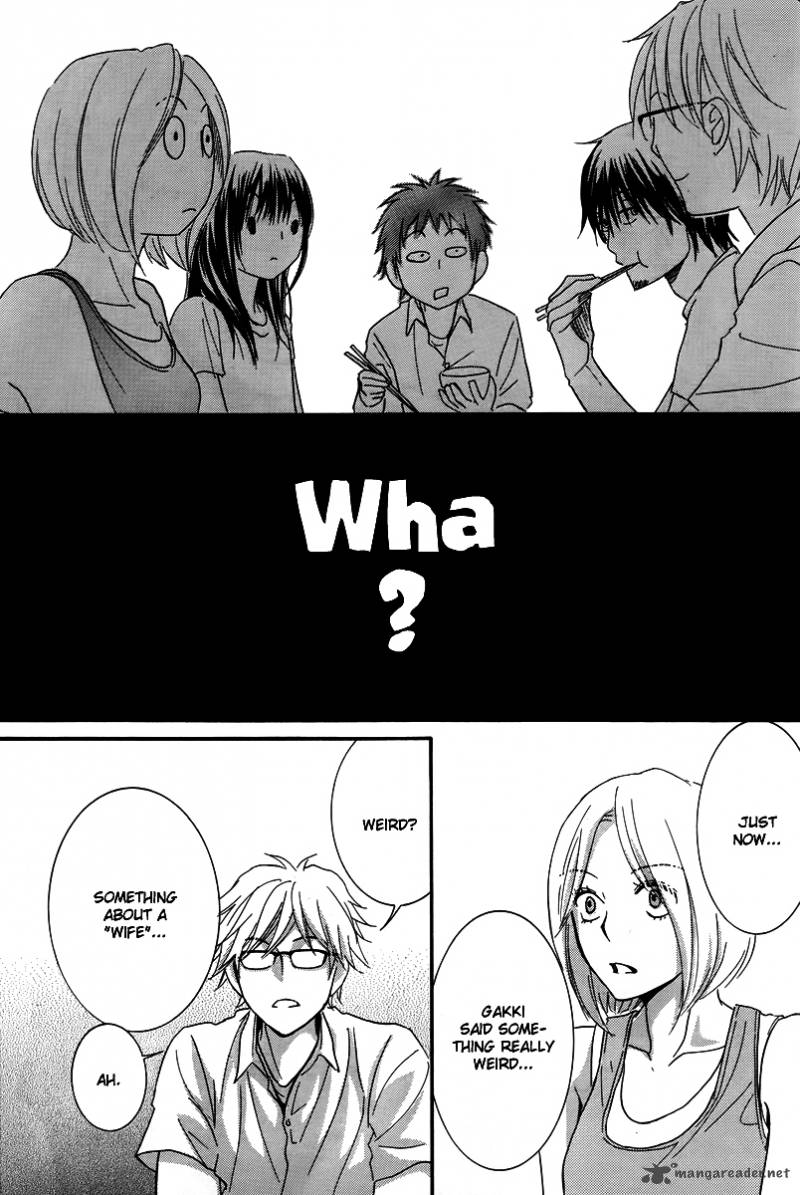 Kore Wa Koi No Hanashi 23 25