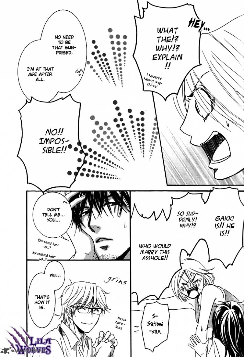 Kore Wa Koi No Hanashi 23 27