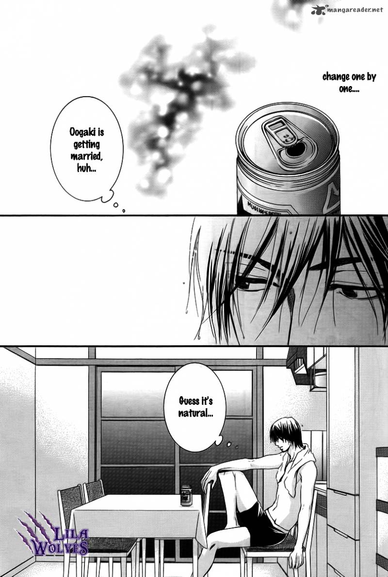 Kore Wa Koi No Hanashi 23 31