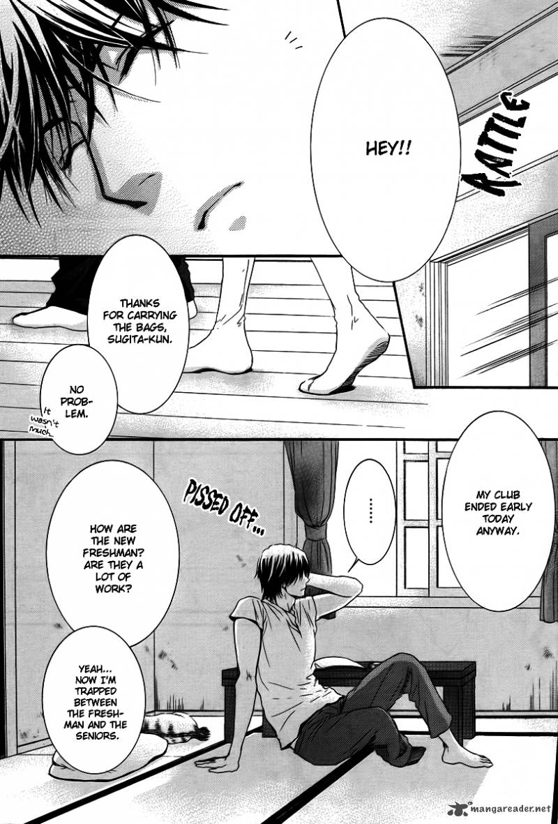 Kore Wa Koi No Hanashi 23 5