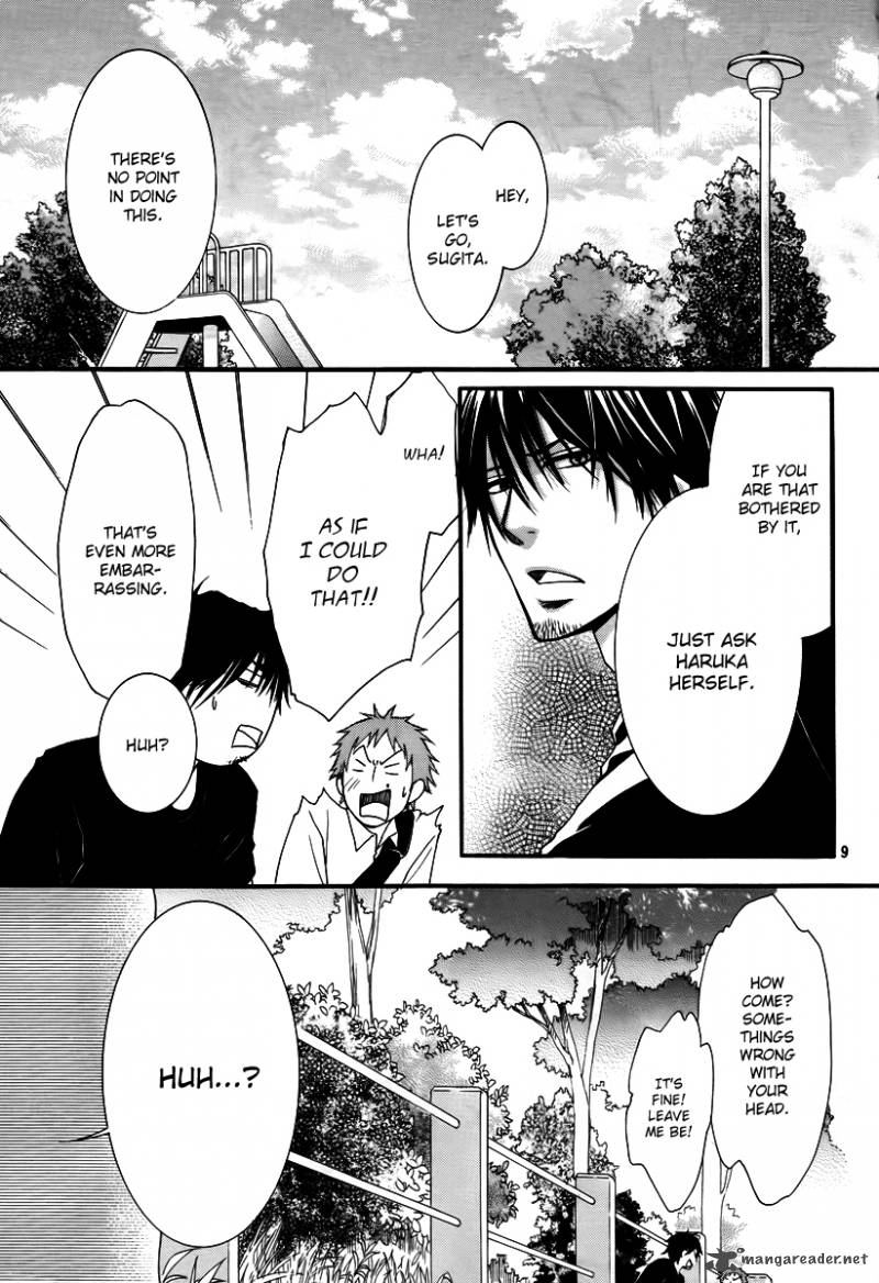 Kore Wa Koi No Hanashi 24 10