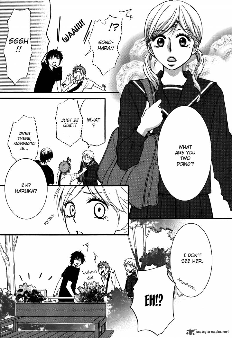 Kore Wa Koi No Hanashi 24 11
