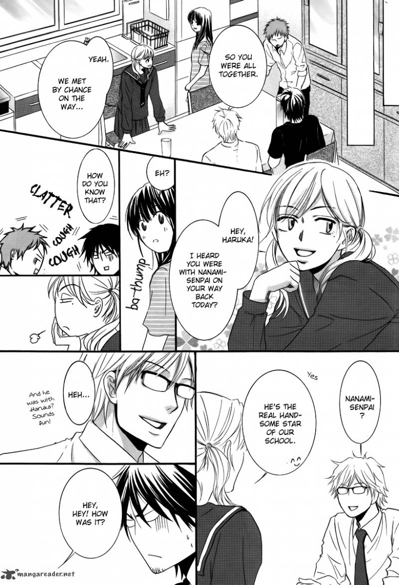 Kore Wa Koi No Hanashi 24 14