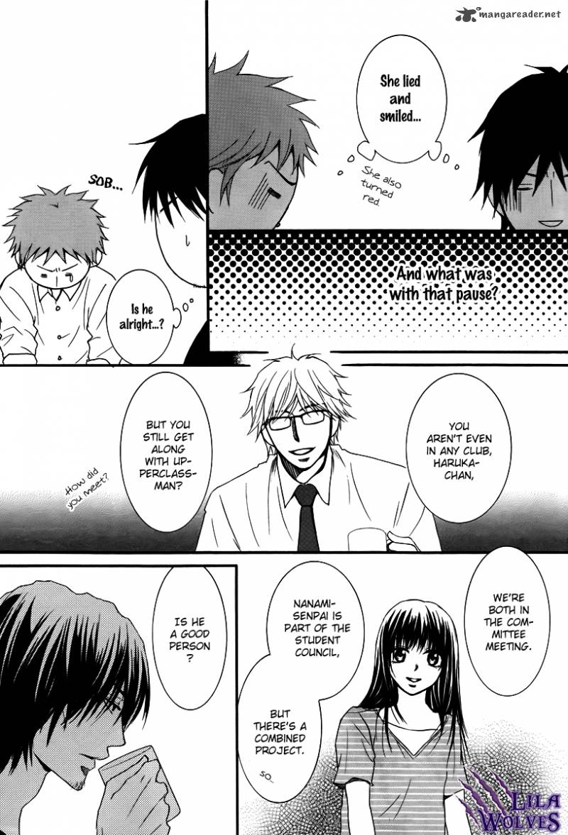 Kore Wa Koi No Hanashi 24 16