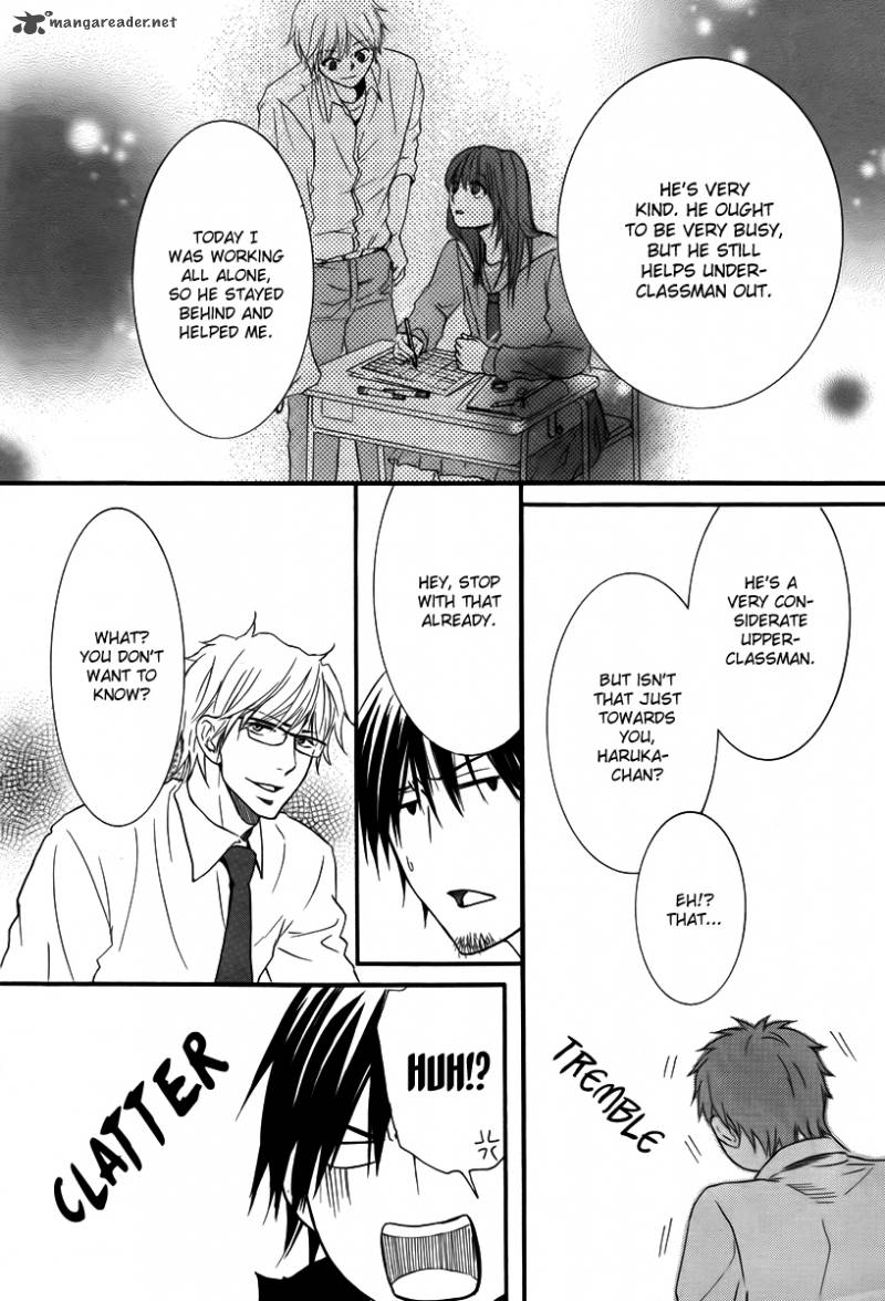 Kore Wa Koi No Hanashi 24 17
