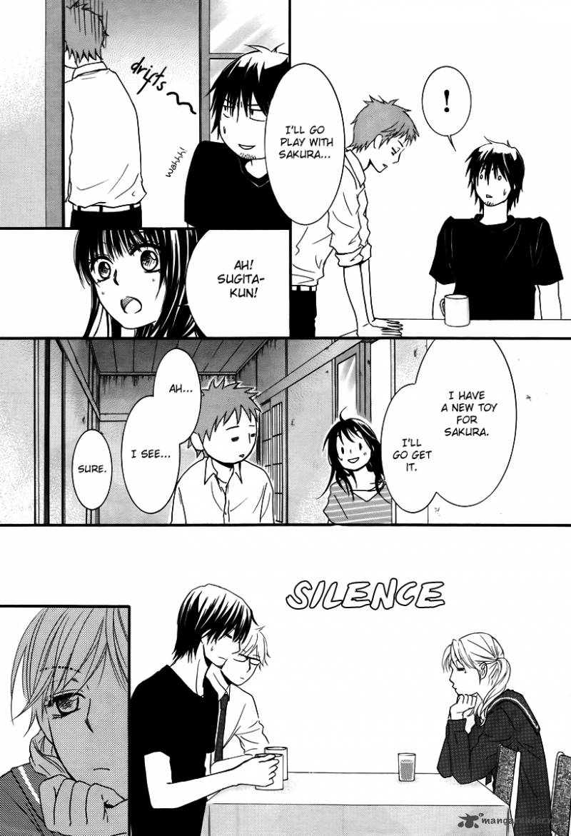 Kore Wa Koi No Hanashi 24 18