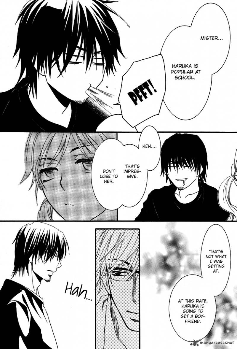 Kore Wa Koi No Hanashi 24 19
