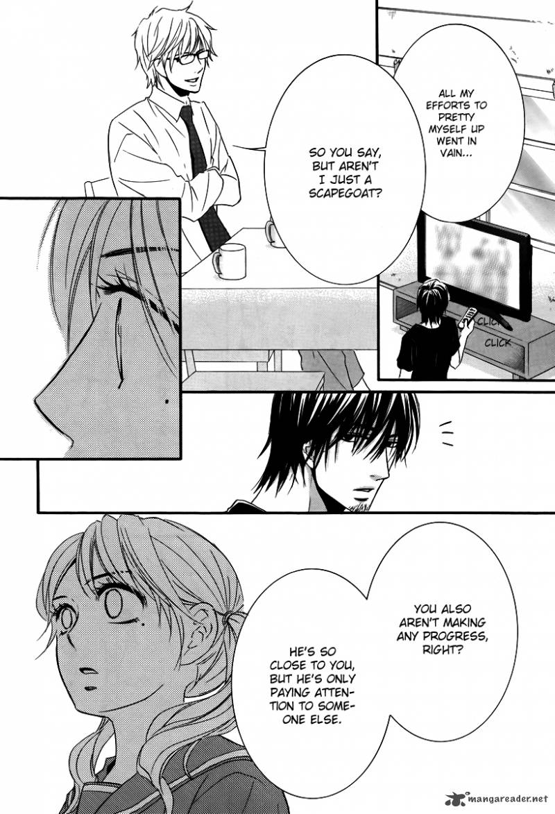 Kore Wa Koi No Hanashi 24 23