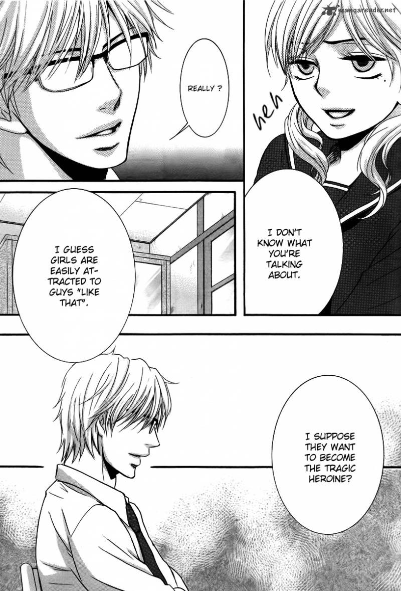 Kore Wa Koi No Hanashi 24 24