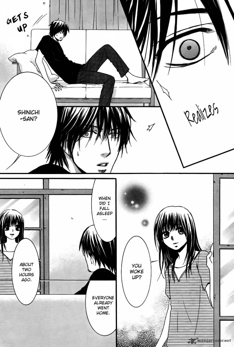 Kore Wa Koi No Hanashi 24 35