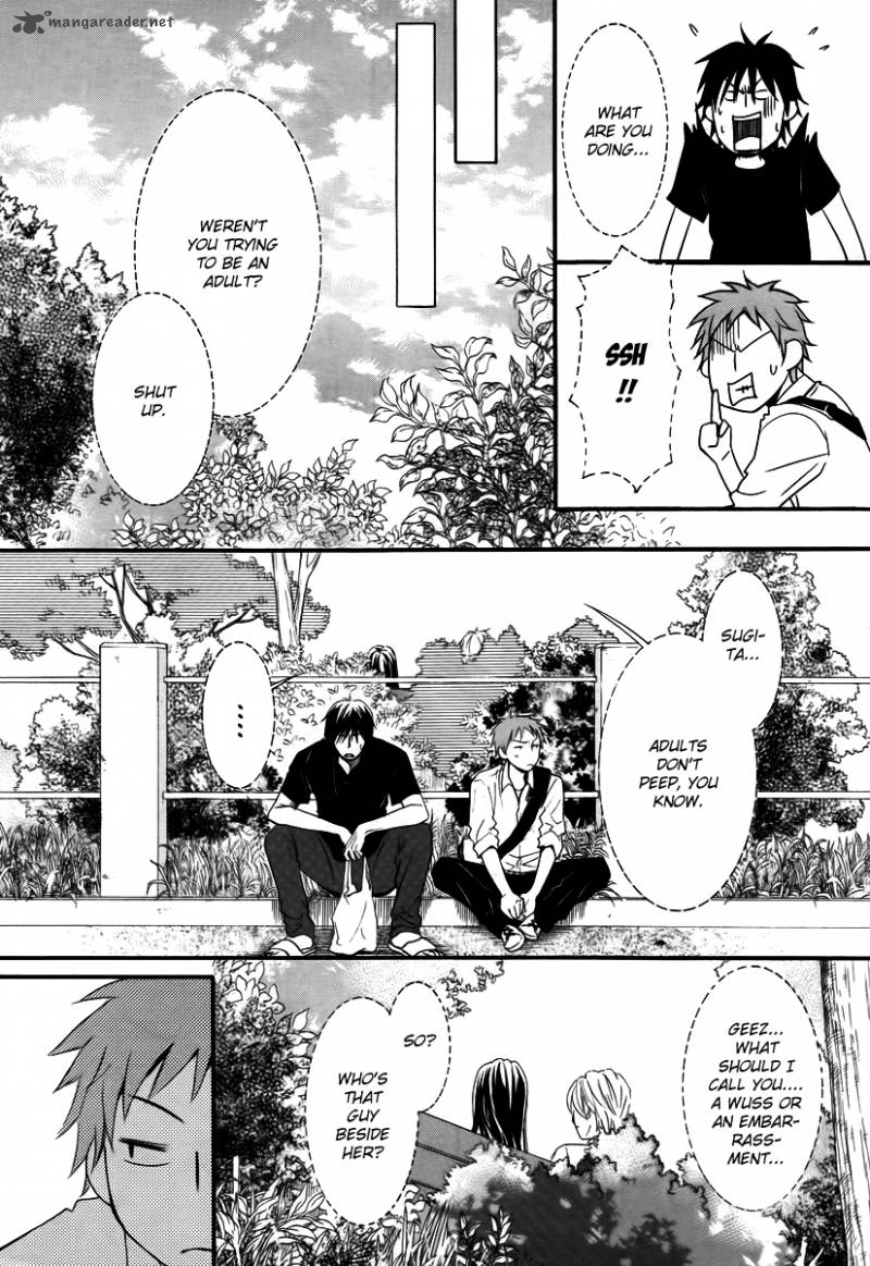 Kore Wa Koi No Hanashi 24 6