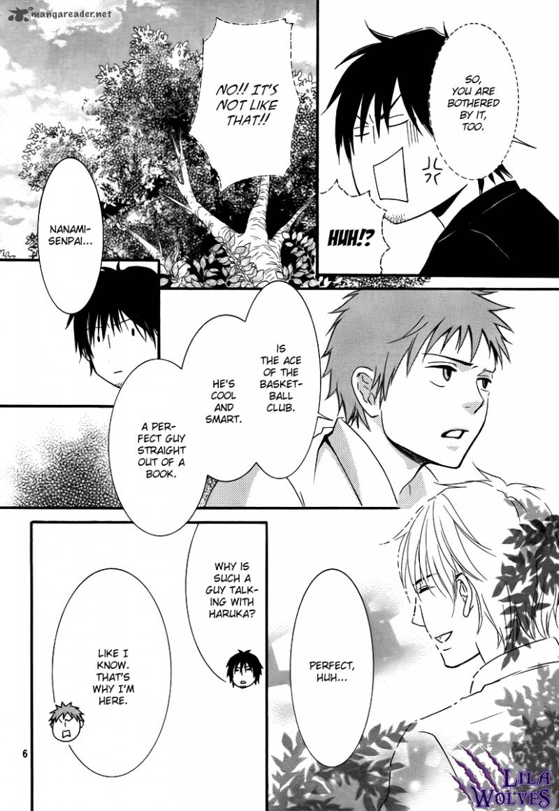 Kore Wa Koi No Hanashi 24 7