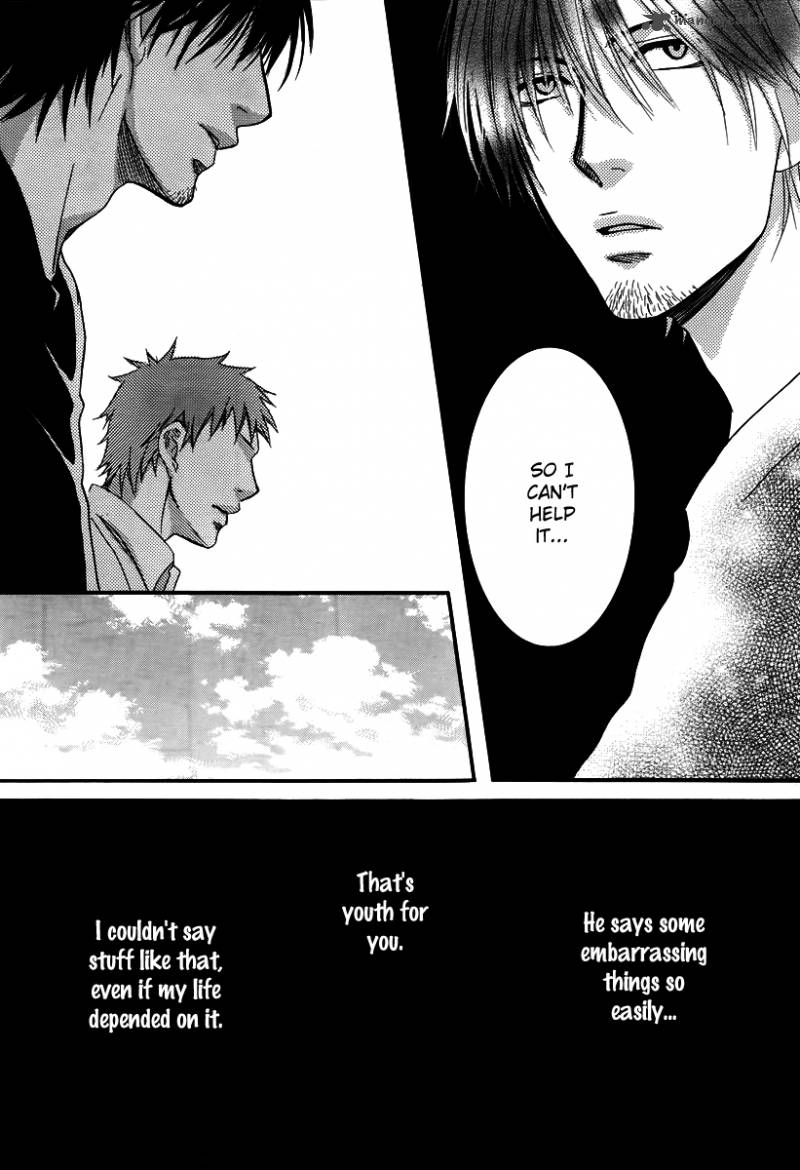 Kore Wa Koi No Hanashi 24 9