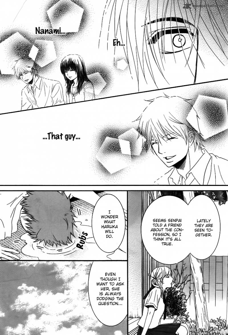 Kore Wa Koi No Hanashi 25 10
