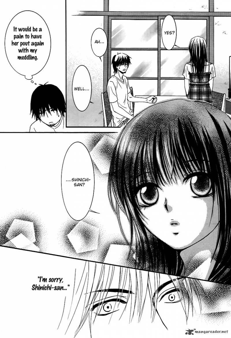 Kore Wa Koi No Hanashi 25 13