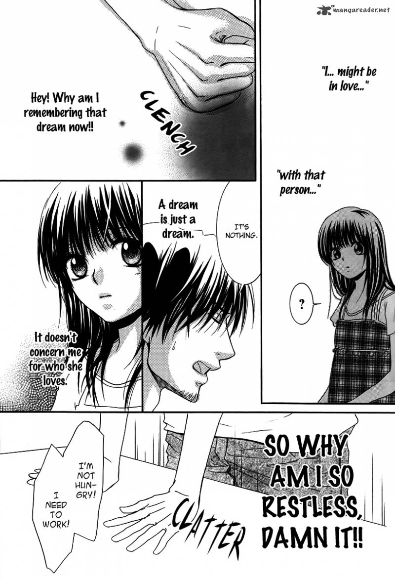 Kore Wa Koi No Hanashi 25 14