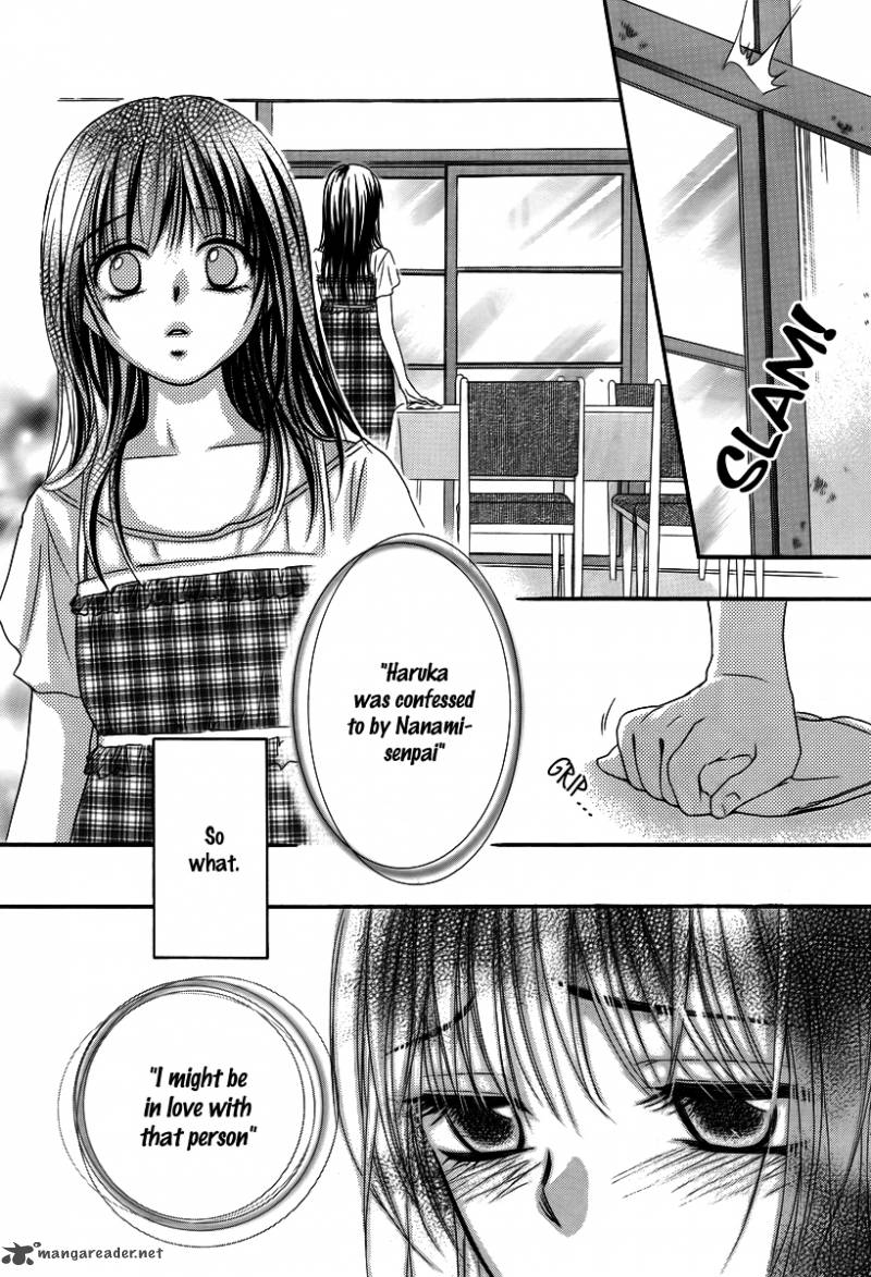 Kore Wa Koi No Hanashi 25 15