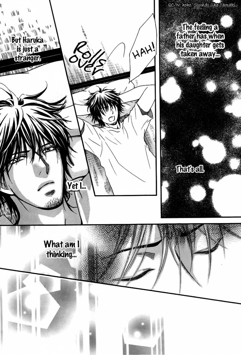 Kore Wa Koi No Hanashi 25 17
