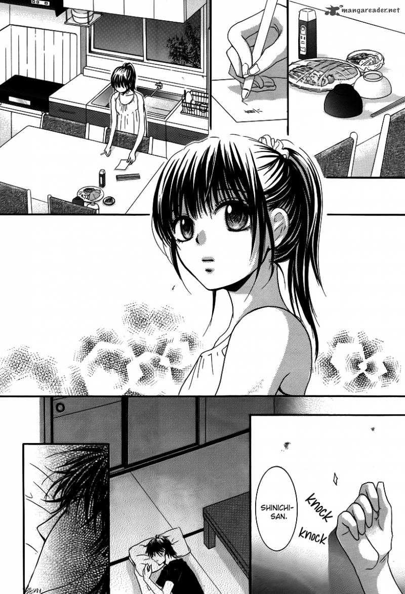 Kore Wa Koi No Hanashi 25 19