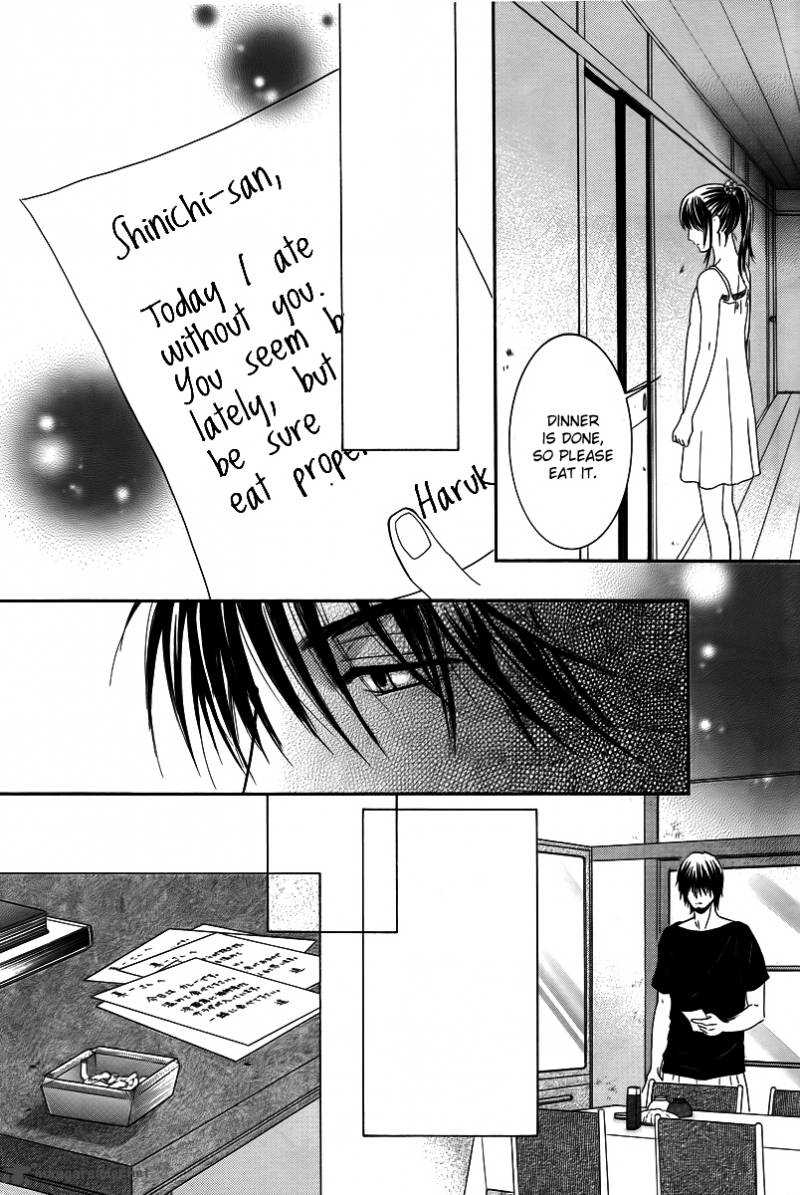 Kore Wa Koi No Hanashi 25 20