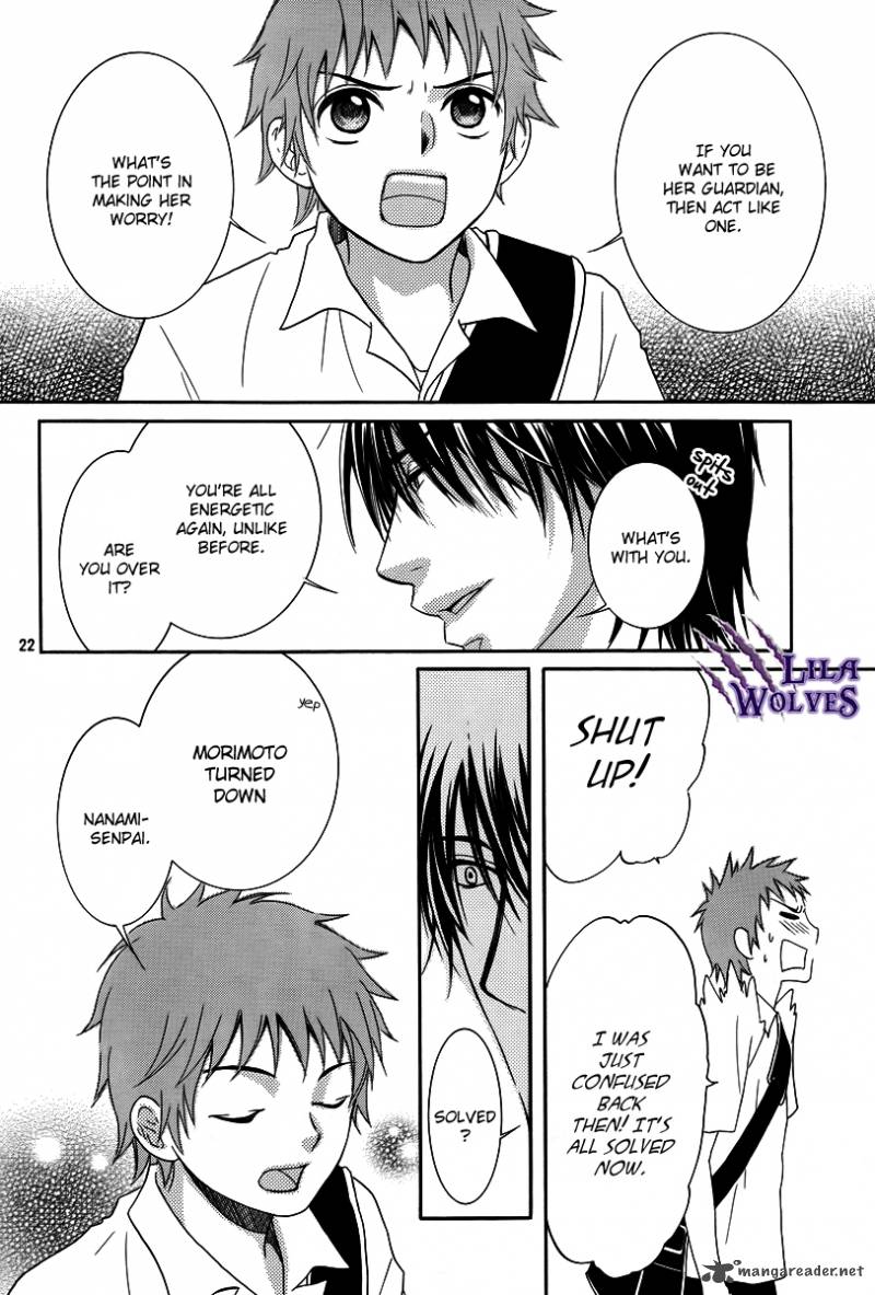 Kore Wa Koi No Hanashi 25 23