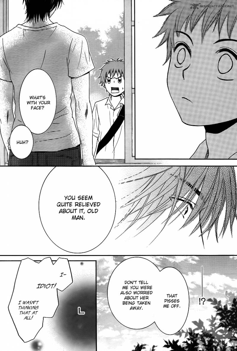 Kore Wa Koi No Hanashi 25 25