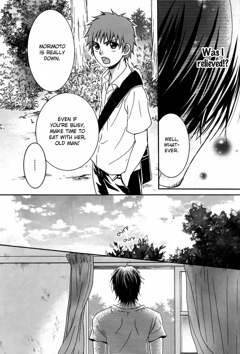 Kore Wa Koi No Hanashi 25 26