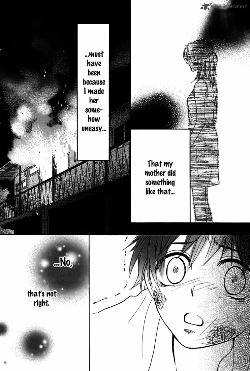 Kore Wa Koi No Hanashi 25 33