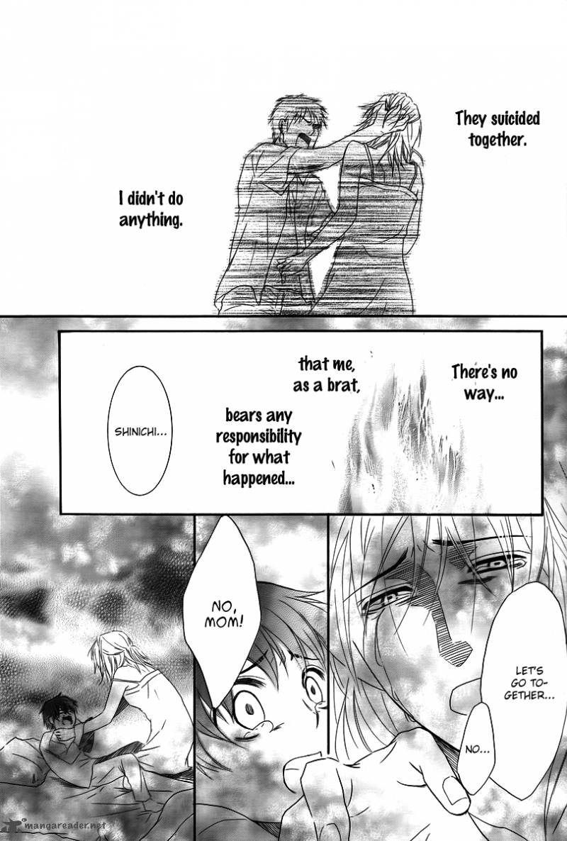 Kore Wa Koi No Hanashi 25 34