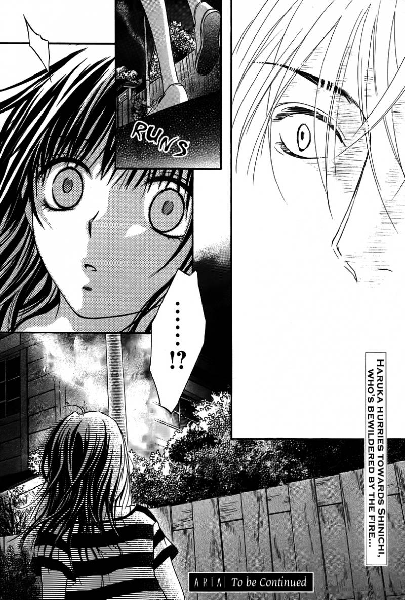 Kore Wa Koi No Hanashi 25 37