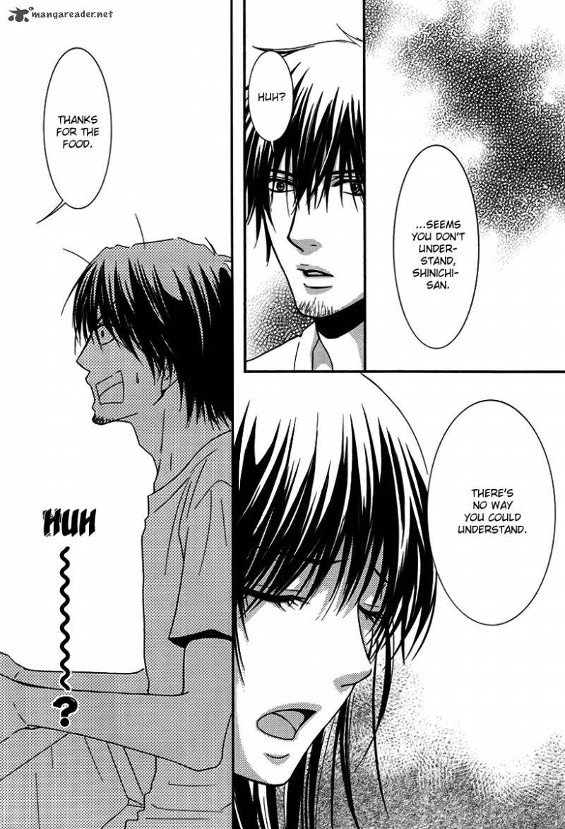 Kore Wa Koi No Hanashi 25 6