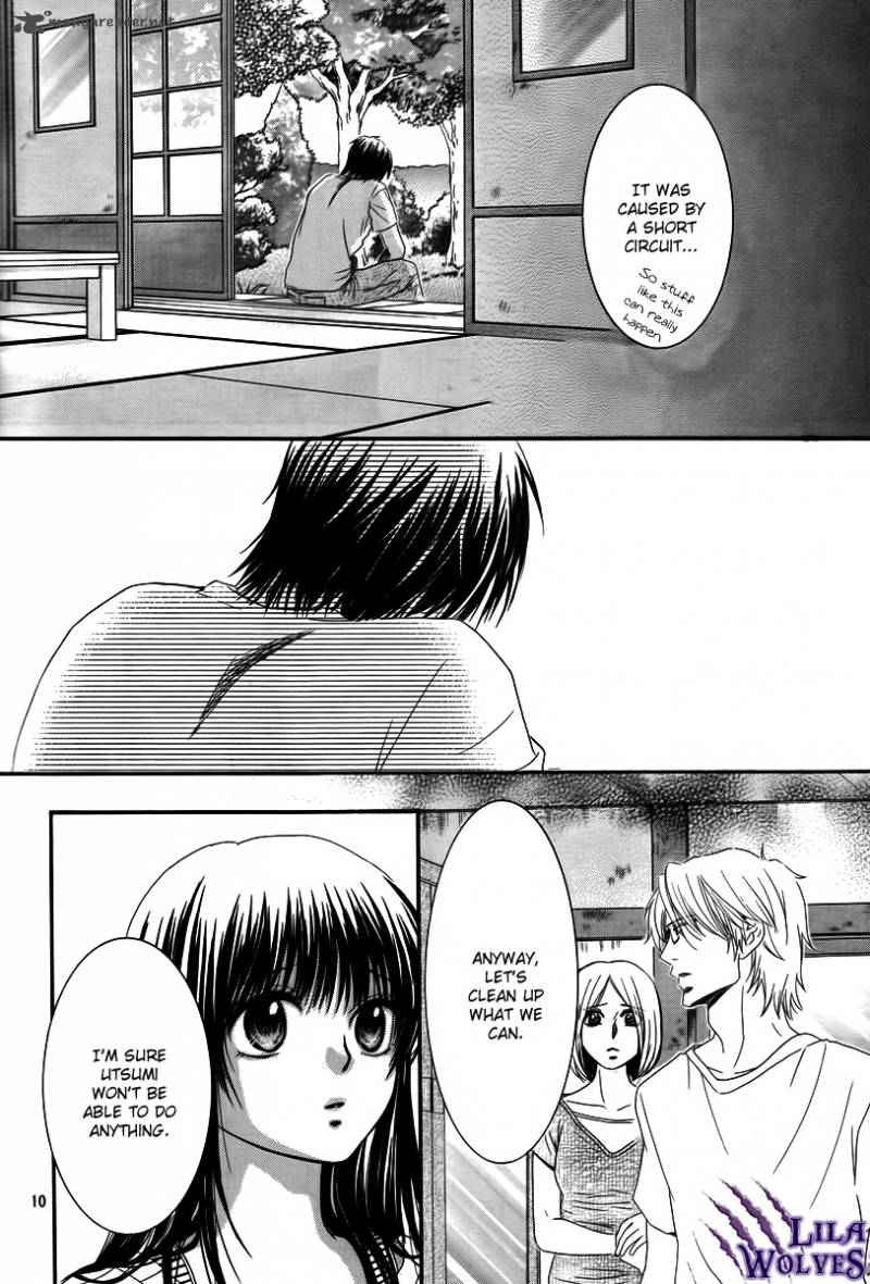 Kore Wa Koi No Hanashi 26 11