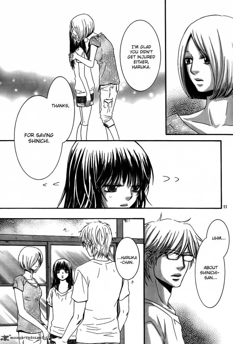 Kore Wa Koi No Hanashi 26 12